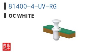 81400-4-UV-RG ͼƬ